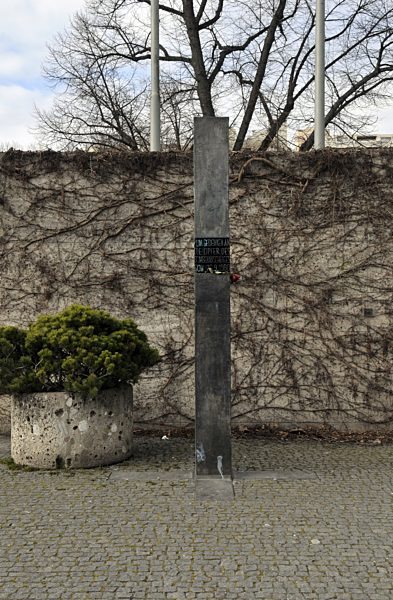 Mahnmahl für das Oktoberfestattentat von 1980, 2008
