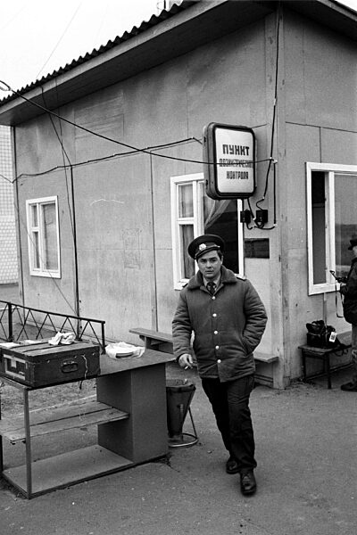 Control station at the 30 km Zone near the Chernobyl disaster site, 1990