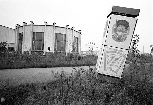 Prypjat, an abandoned city near the Chernobyl disaster site, 1990