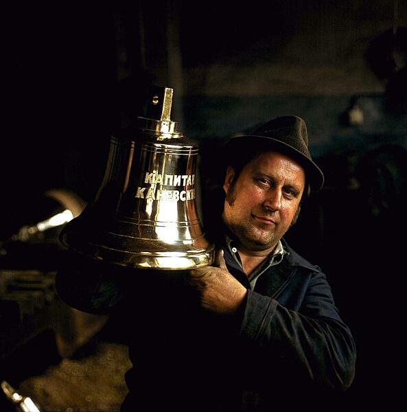 Bell foundry in Erfurt, 1979