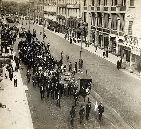 July Demonstration in Petrograd. 1917