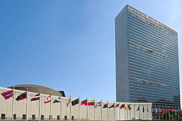 UNO-Hauptqurtier in New York, 1992