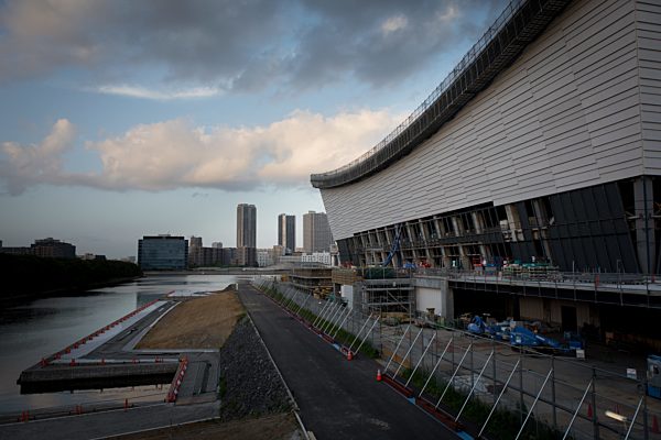 Ariake Arena