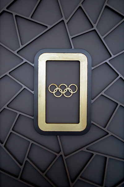 Deutsches Haus Peking 2008