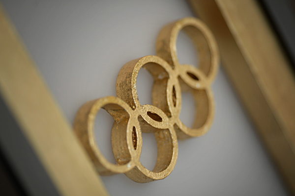 Deutsches Haus Peking 2008