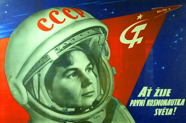 Soviets in Space poster, 1963. 'Long live the world's first female cosmonaut', a Soviet poster (in Czech) celebrating Valentina Tereshkova who orbited the Earth in Vostok 6, in June 1963. It was 19 years before another female cosmonaut took to the skies