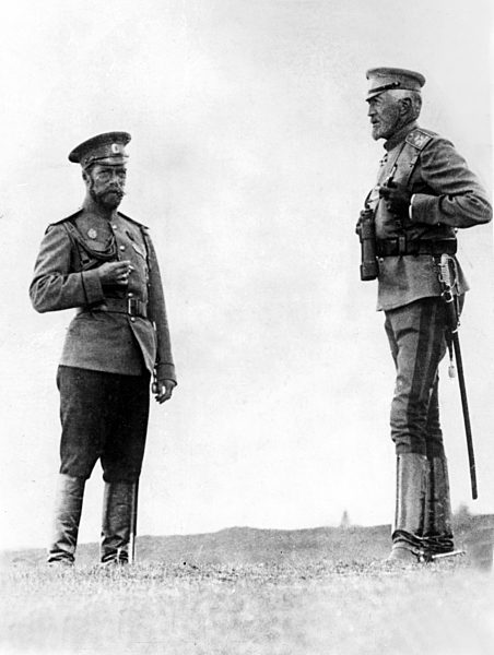 WW1, Erster Weltkrieg/ Tsar Nicholas II of Russia.