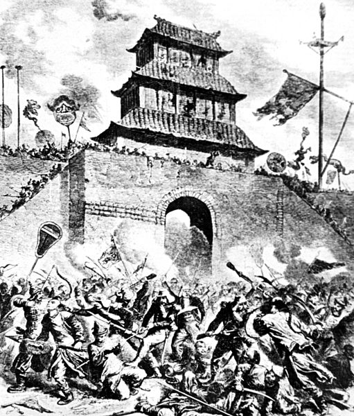 Boxer Rebellion