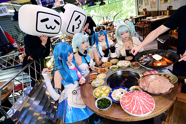 Bilibili Chongqing Hotpot