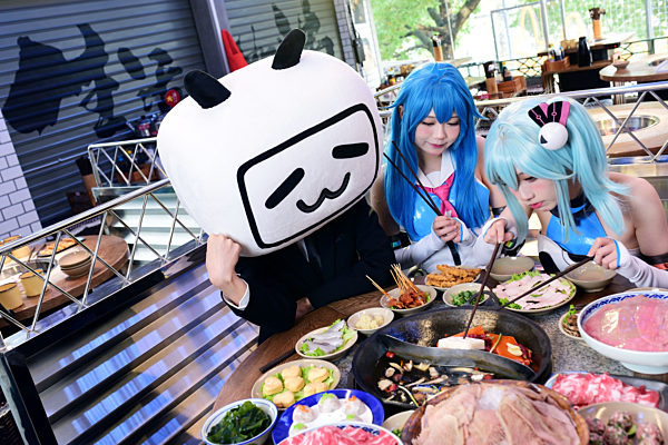 Bilibili Chongqing Hotpot