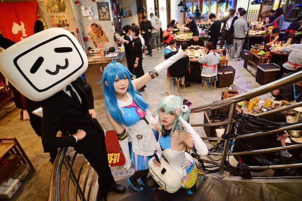 Bilibili Chongqing Hotpot