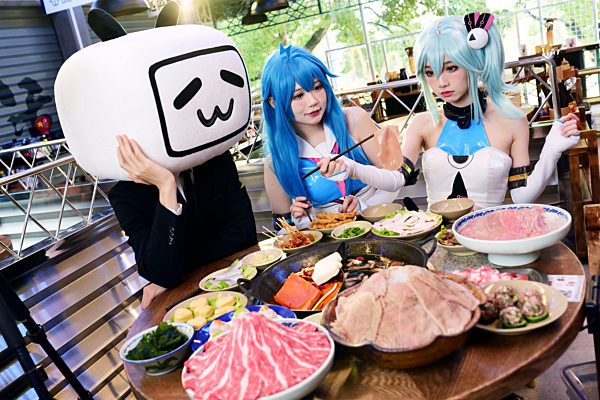 Bilibili Chongqing Hotpot