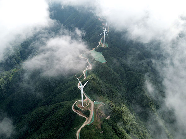 China Guizhou High Mountain Green Clean Wind Power Industry