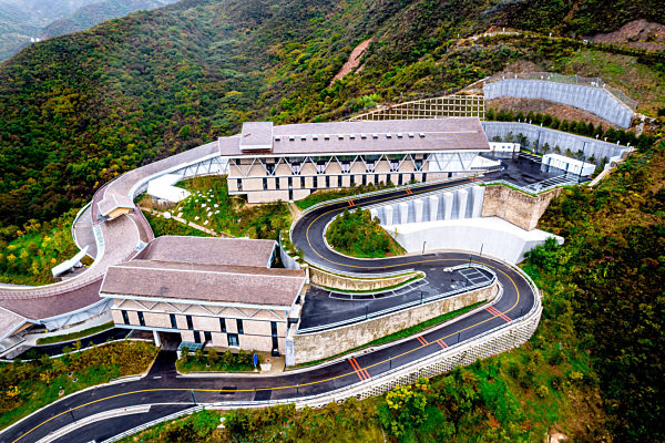 National Bobsled Center