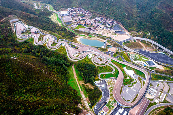 National Bobsled Center