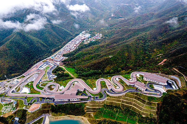National Bobsled Center