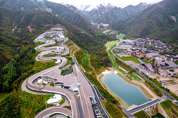 National Bobsled Center