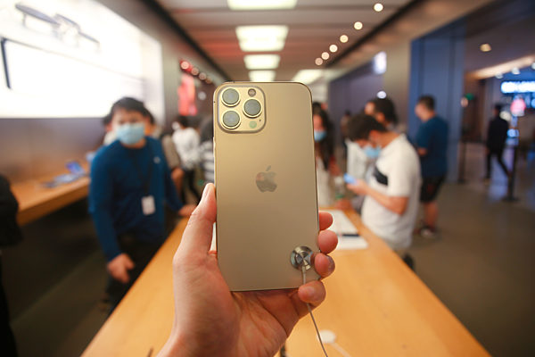 iPhone13 Chip Shortages