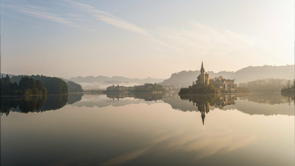 Lixiang Lake National Wetland Park