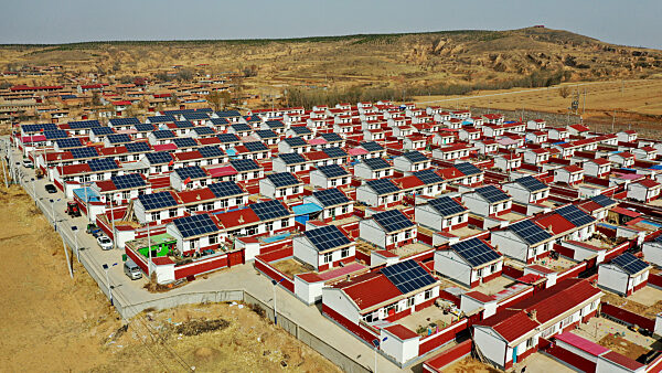 China Zhangjiakou New Energy Industry