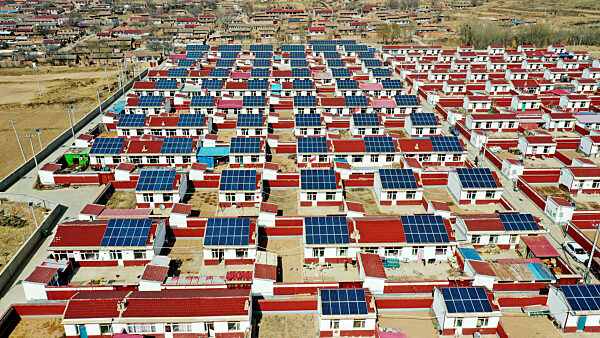 China Zhangjiakou New Energy Industry