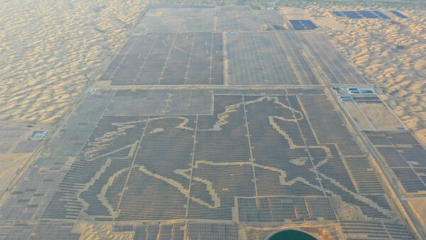 The World's Largest "Horse" Shaped Photovoltaic Power Station