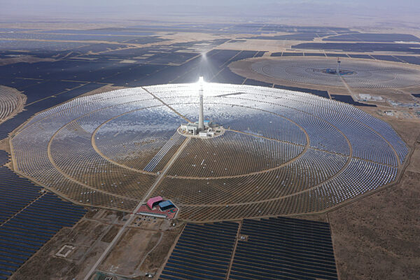 Gonghe 50MW Molten Salt Tower Solar Thermal Power Generation Project in Hainan