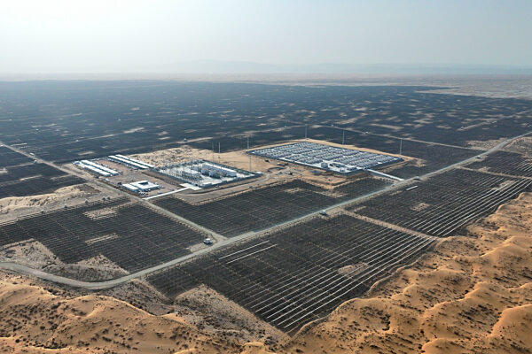 Largest Energy Storage Power Station in Ningxia