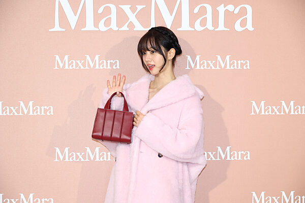 Max Mara Store in Taipei