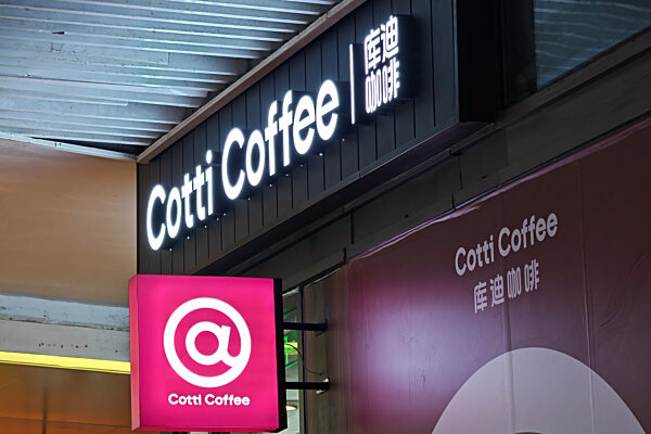 Cotti Coffee