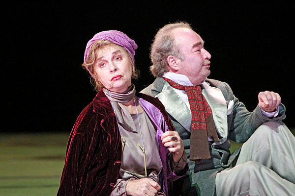 Berliner Ensemble - Der Kirschgarten