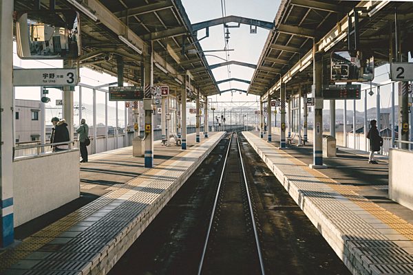 Japan, View of a local train station