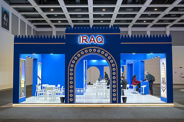 Irak, Hallenstand auf der ITB 2026. Internationale-Tourismus-Börse, Messegelände, Charlottenburg, Berlin, Deutschland
