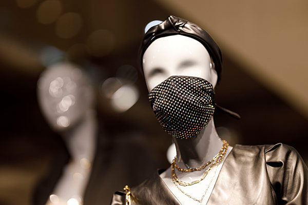 Symbolfoto Alltagsmaske