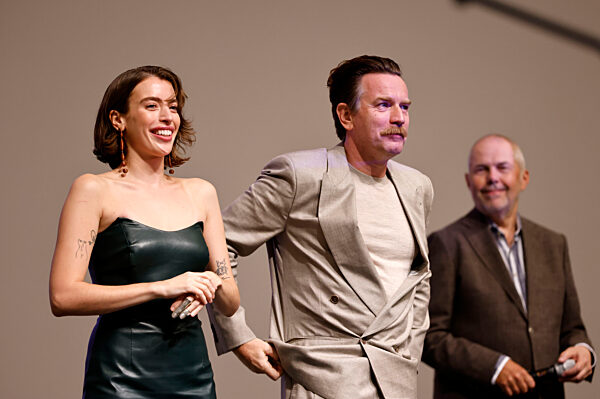 Tribute Screening 'You Sing Loud, I Sing Louder', Karlovy Vary International Film Festival 2023