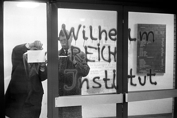 Blocked door at University of Hamburg 1969