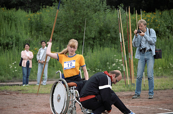 DDR - Turn- und Sportfest Leipzig