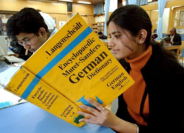 Indien - Neu Delhi - Goethe-Institut