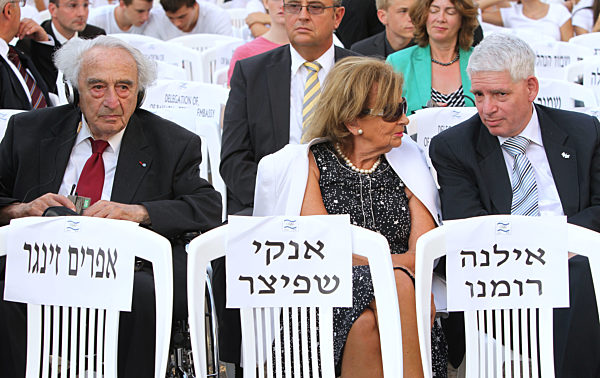 Bundesratspräsident Horst Seehofer in Israel