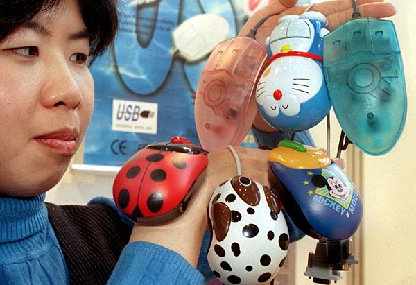 Computermesse CeBIT: Bunte "Computermäuse"