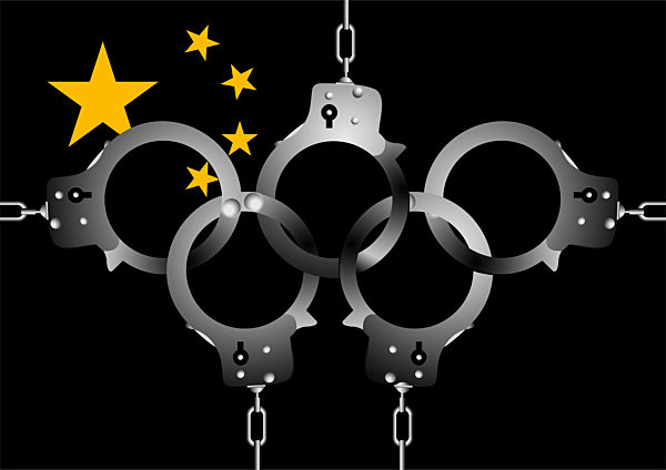 Handcuffs forming Olympic Rings