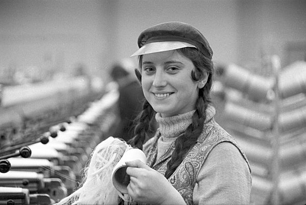 DDR - Chemiefaserkombinat Guben