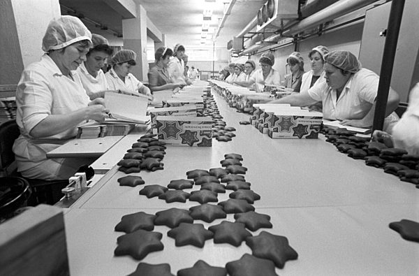 DDR - Nahrungsmittelwerk Cottbus