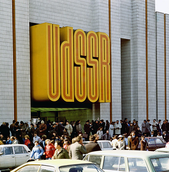GDR - Leipzig Fair