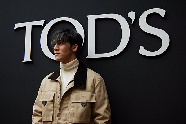 News - Tod's - Celebrity - Milan Fashion Week - Womenswear Spring/Summer 2024