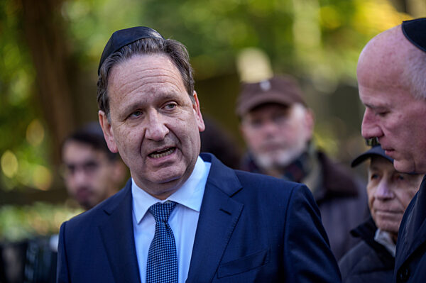 Gedenkfeier zum 104. Geburtstag von Margot Friedländer