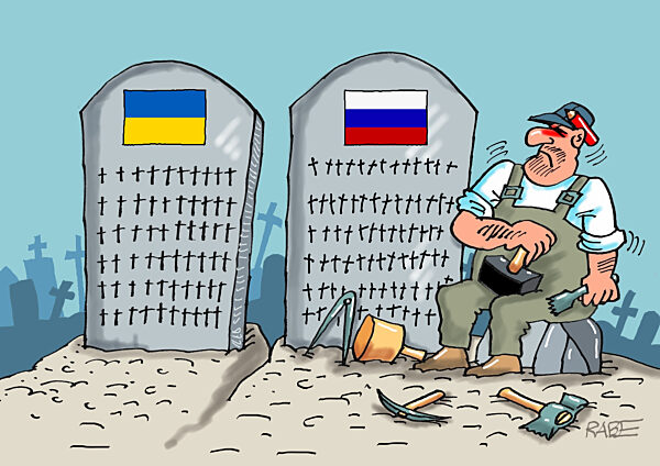 Kriegsopfer und Kriegsgraeber