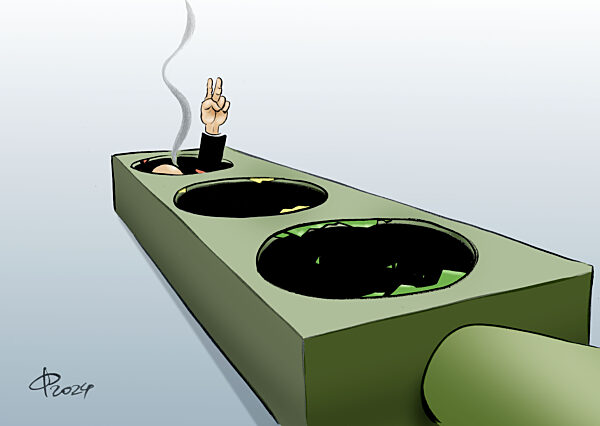 Mission accomplished