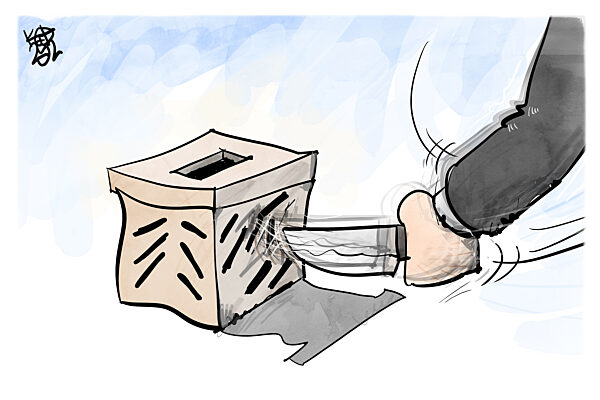 Angriff auf die Demokratie