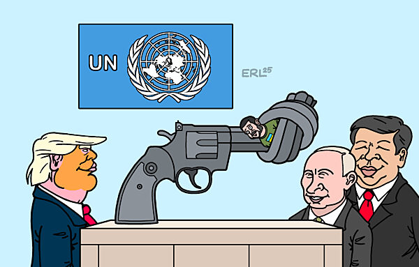 Die neuen UN-Menschen